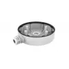 Puszka przyłączeniowa LevelOne CAS-7345 Wewnętrzna Biała 15.5 cm 300 g