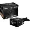 Power supply CL-650B 650W 80PLUS BRONZE