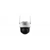 Kamera do monitoringu DAHUA P8F-PV-0360B-PRO 8MP PT DOME WIFI