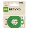 Baterie R6/AA NI-MH 2 600mAh blister 4 szt.