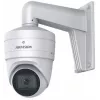 Hikvision DS-1473ZJ-135 Akcesoria do kamer bezpieczeństwa – oprawa oświetleniowa