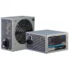 Zasilacz Inter-Tech Coba CES-350B 350 W