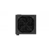ENDORFY Vero L5 Bronze 600W Zasilacz ATX 24-pin ATX Czarny