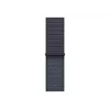 Apple MFF64ZM/A Inteligentna opaska akcesoryjna niebieski nylon, poliester z recyklingu, spandex
