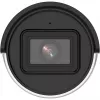 Hikvision DS-2CD2043G2-IU Kamera IP Bullet zewnętrzna 2680 x 1520 pikseli Montaż sufitowy/ścienny