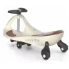Gravity ride Beige Brown