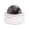 Kamera IP Hikvision DS-2CD1121-I Zewnętrzna 1920 x 1080 pikseli