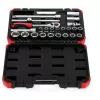 Zestaw nasadek Gedore R69003024