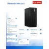 Komputer ThinkCentre M70t G5 i7-14700 16GB 1TB INT DVD W11Pro
