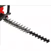 Einhell GE-PH 2555 A Nożyce dwustronne 850 W 5,45 kg