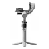 Stabilizator gimbala DJI RS 4 MINI — 3-osiowy kompaktowy lekki do bezlusterkowców i małych lustrzanek cyfrowych (model CP.RN.00000442.01)