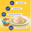 INABA Dashi Delights Kurczak z przegrzebkami w bulionie - przysmak dla kota - 70g
