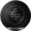 3-drożny głośnik samochodowy Pioneer TS-G1030F