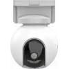 EZVIZ HB8 Sferyczna kamera monitoringu IP Outdoor 2560 x 1440 pikseli do montażu na ścianie