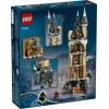 LEGO HARRY POTTER 76430 Zamek Hogwart – sowiarnia