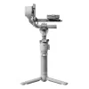 Stabilizator gimbala DJI RS 4 MINI — 3-osiowy kompaktowy lekki do bezlusterkowców i małych lustrzanek cyfrowych (model CP.RN.00000442.01)