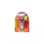 Bateria E-Block Ansmann 200mAh maxE