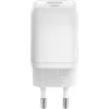 Ładowarka USB-C Fast Charger Nano, PD, GaN, 65 Watt (biała, 1x USB-A, 2x USB-C PD, Charge 3.0)