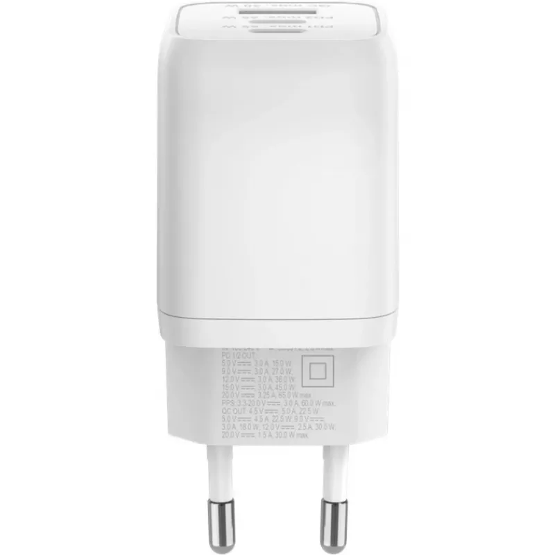 Ładowarka USB-C Fast Charger Nano, PD, GaN, 65 Watt (biała, 1x USB-A, 2x USB-C PD, Charge 3.0)