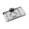 Alphacool Core GeForce RTX 4090 AMP GPU Water Block z płytą tylną