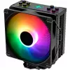 CHŁODZENIE PROCESORA WIELOGNIAZDOWE/M704PRO.ARGB XC056 XILENCE