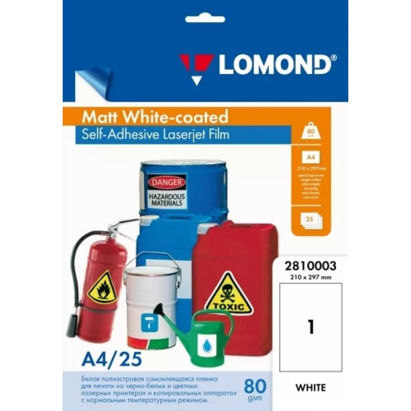 Lomond PET Laserjet Film Samoprzylepna biała powlekana mata A4, 25 arkuszy