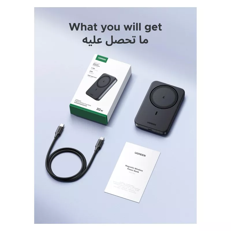Power Bank UGREEN 25919 10000mAh Magnetyczny Bezprzewodowy przenośny powerbank o pojemności 10000 mAh