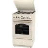 Gorenje GKS5B70CLI Wolnostojąca kuchenka gazowo-elektryczna
