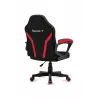 Fotel gamingowy dla dzieci Huzaro Ranger 1.0 Czerwony Mesh, czarny, czerwony