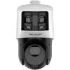 Kamera IP: Hikvision DS-2SE4C425MWG-E/26(F0)