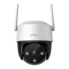 Kamera monitorująca IMOU IPC-K7CP-3H1WE 3MP Standard