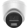 Hikvision Value Series 8 MP Smart Hybrid Light Fixed Turret Network Camera