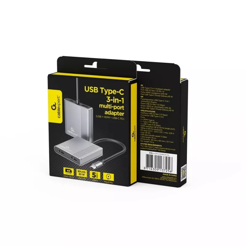 I/O ADAPTER USB-C DO HDMI/USB3/3W1 A-CM-COMBO3-04 GEMBIRD