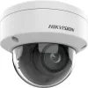 Kamera IP Hikvision Pro Series DS-2CD2746G2HT-IZS Dome