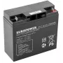 Akumulator AGM europower EP Series 12V 17Ah – żywotność 6–9 lat