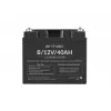 Uniwersalna bateria żelowa do UPS Armac B/12V/40Ah