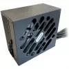 Zasilacz LC-Power LC700SI V2.31 700 W