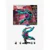 LEGO Marvel Super Heroes 76255 LEGO® MARVEL SUPER HEROES Nowy statek Strażników (76255)