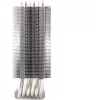Chłodnica Venemous Plus - 115x/1200/20xx/1366/AM4 - Chłodzenie CPU (355680)