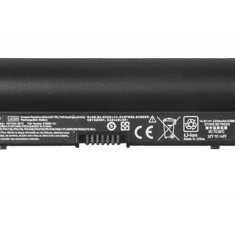 Bateria zielony Cell HP142 do HP 240/245/250/255 G6 i serii 14-/15-/17- — 14.8V 2200mAh LiPo, 3 ogniwa, czarna