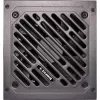 Zasilacz XILENCE 650W, 80 PLUS GOLD, PFC aktywne, XN320