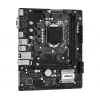 Płyta główna ASRock H410M-H/M.2 SE Intel H370 LGA 1200 micro ATX