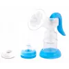 Laktator elektroniczny ESPERANZA ECM001B, pojemność 1550 ml, zasilanie sieciowe/bateryjne