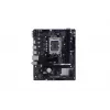 Płyta główna Biostar H610MHC 2.0 Intel H610 LGA 1700 micro ATX