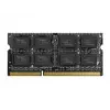 8GB DDR3L SO-DIMM, 8 GB, 1 x 8 GB, DDR3L, 1600 MHz, 204-pin SO-DIMM