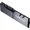 DIMM 32 GB DDR4-3200 (2x 16 GB) Dual-Kit, Arbeitsspeicher silber/schwarz, F4-3200C16D-32GTZSK, Trident Z, INTEL XMP