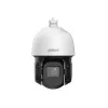 Kamera IP DAHUA SD3D216NB-GNY 2 MP turret, zoom optyczny 16x, 5–80 mm, 1080p, IR 80 m, PTZ, IP66