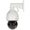 Dahua Technology WizSense DH-SD5A432GB-HNR kamera bezpieczeństwa Kopułkowa kamera IP do monitoringu Wewnątrz i na zewnątrz 2560 x 1440 pikseli Sufit