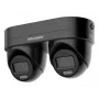 Kamera bezpieczeństwa IP Hikvision DS-2CD2343G2D-LIZ2UY/SL(2.8/4)Czarny — Turret, 2688×1520, zewnętrzna, 2.8/4 mm