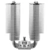 Thermalright Phantom Spirit 120 SE (120mm) Chłodzenie procesora